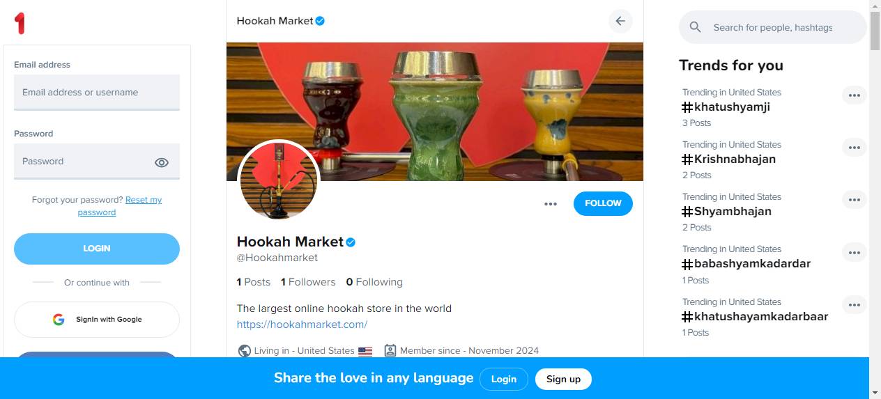 HookahMarket Profile